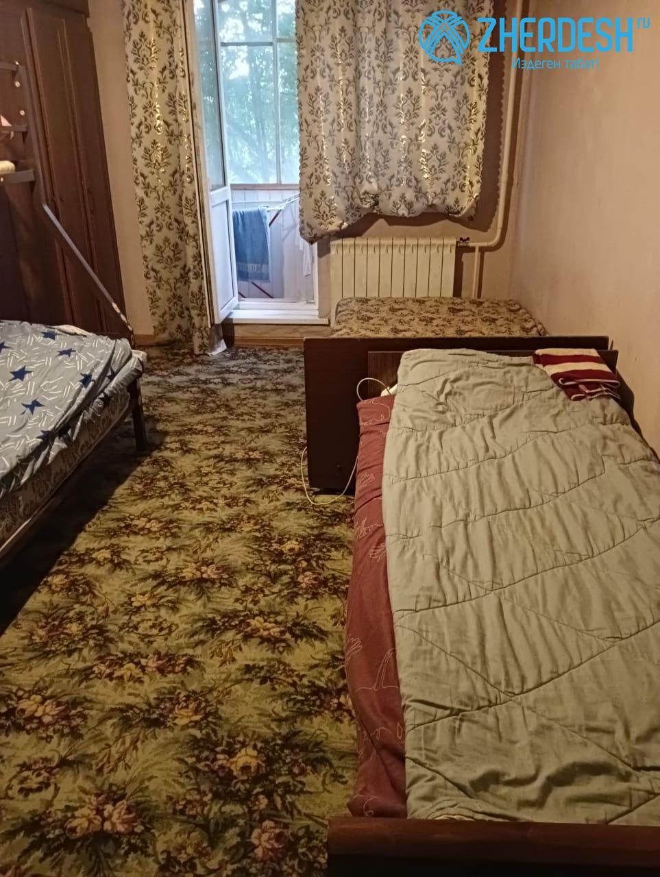 новокосино