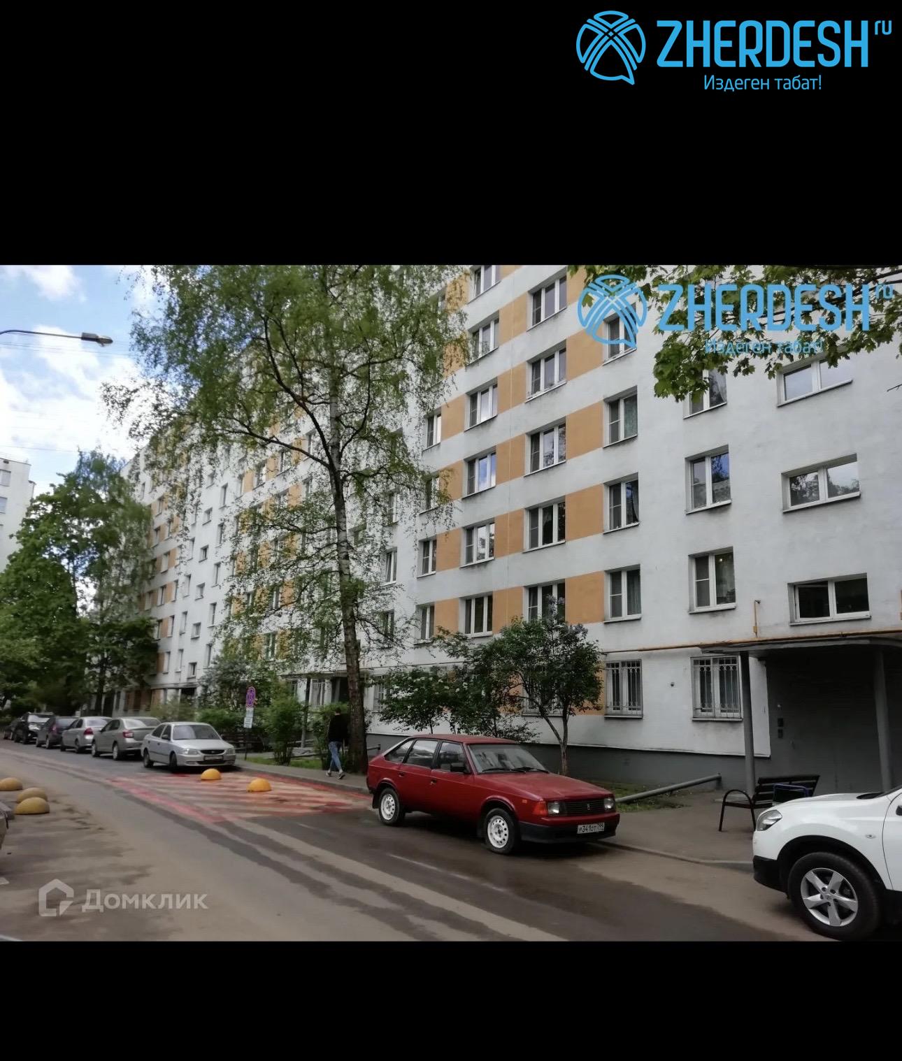 2кызга места бар метро Говорово