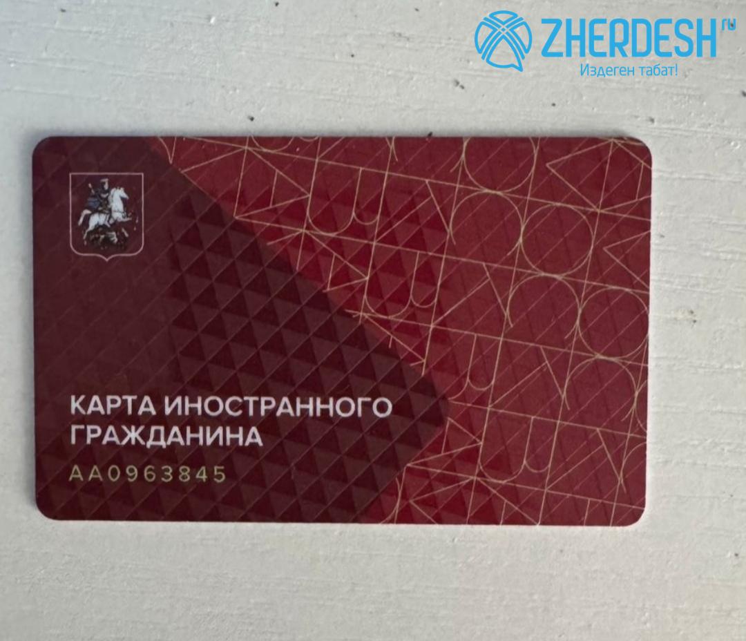 Помощь с документами: регистрация, патент, штрафы