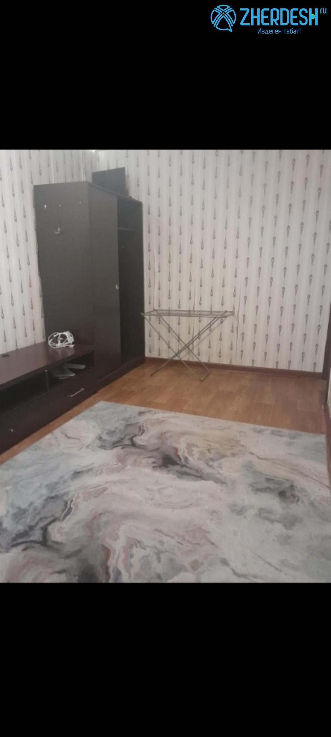 Сдам комнату в Зюзино, есть регистрация