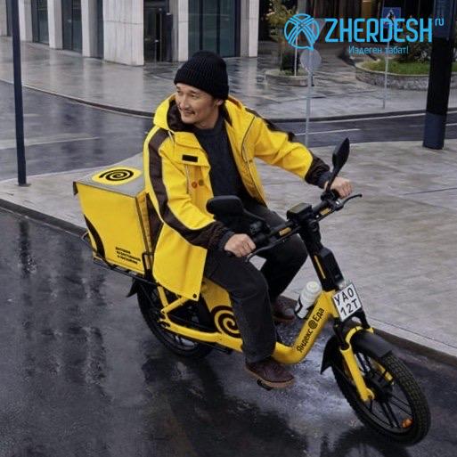 Курьер в доставку еды Яндекс